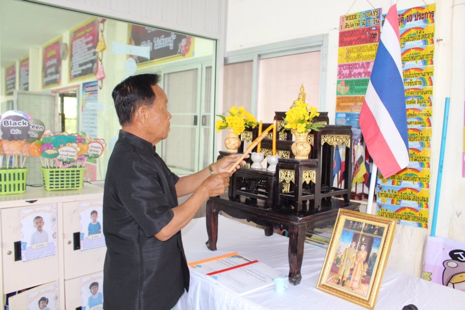 โครงการส่งเสริมการจัดประสบการณ์ตามหน่วยสาระการเรียนรู้ (วันไหว้ครู)