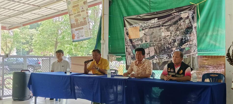 ประชุมประชาคม