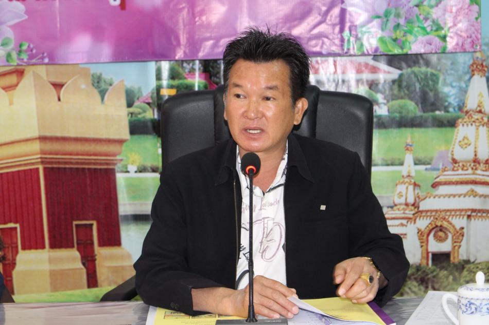 ประชุมคณะกรรมการสนับสนุนการจัดทำแผนพัฒนา