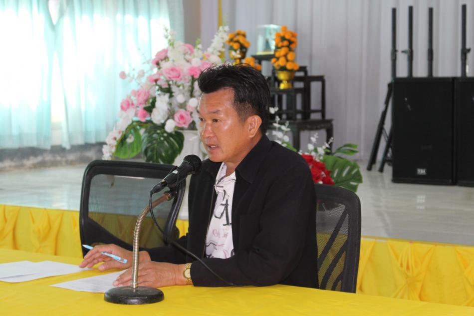 โครงการหน้าบ้านน่ามอง 